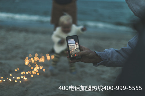 申請400電話流程哪兒（免費400電話申請）