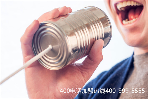 鄭州辦理400電話嗎（免費400電話辦理中心）