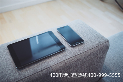 400電話招總代理（400電話價格價格正規(guī)）