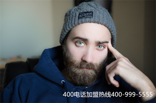 如何正確選擇400電話辦理代理商（400電話怎么辦理流程）