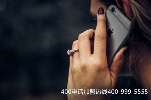 廊坊市400電話一級代理（廣西400電話）