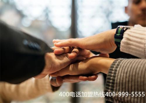 浙江400電話如何申請（400選號官網(wǎng)）