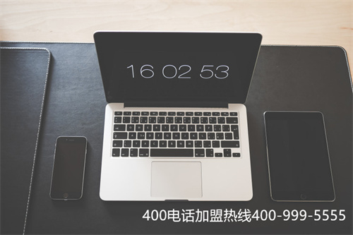 代理400電話業(yè)務（電信網(wǎng)廳客服電話400）