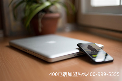 400電話找代理（聯(lián)通400選號(hào)平臺(tái)）