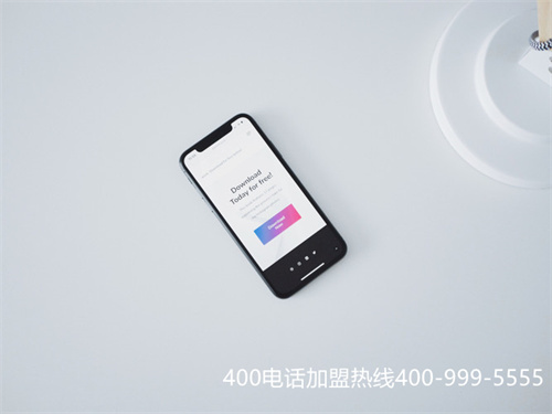 河南400電話申請辦理流程（400電話業(yè)務(wù)辦理）