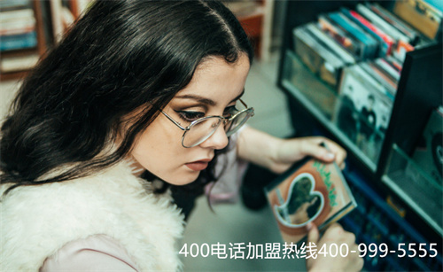 提供辦理400電話（可信賴的400電話辦理）