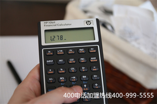 400電話價(jià)格費(fèi)用多少（電信400資費(fèi)）