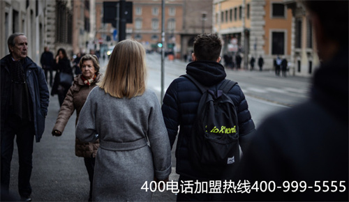 貴州移動400加盟（移動400官網(wǎng)）