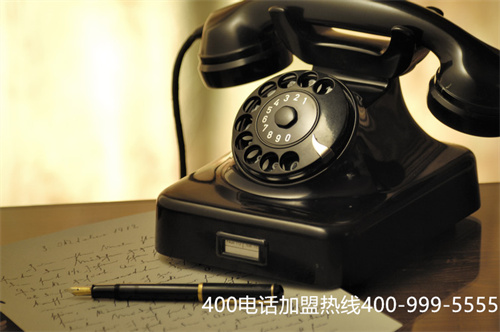 安裝400電話都有什么費用（云米安裝電話400）