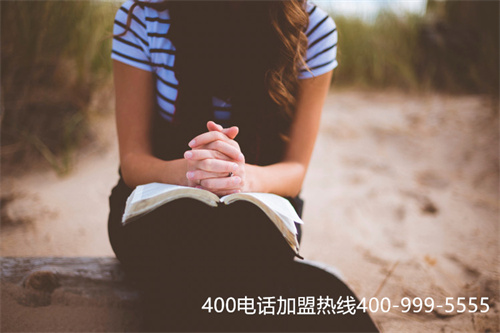 沈陽申請400電話辦理（400電話申請查詢）