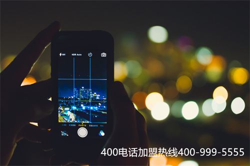 北京免費(fèi)400電話（北京400電話辦理）