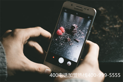 江蘇400電話怎樣辦理（江蘇400電話申請(qǐng)）