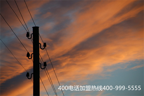 甘肅400電話公司（400電話號(hào)碼）