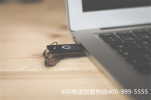 400電話的資費（濰坊400電話）