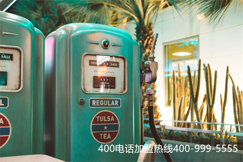 400電話去哪辦理（400電話去哪辦理流程）