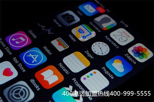 陽江辦理400電話（拼多多客服電話95338）