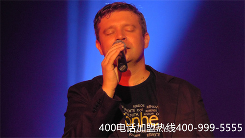 (400電話申請需要多久恒澤)(400電話申請需要什么)