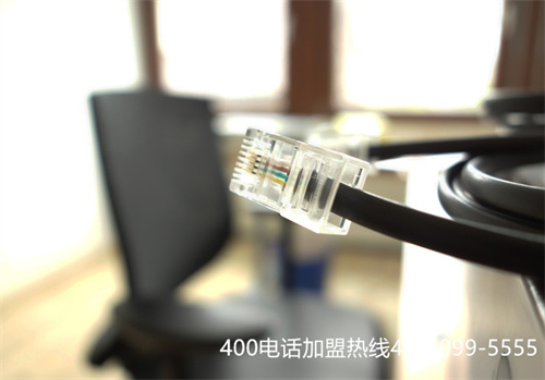 合肥400電話如何辦理（新推出的辦理400電話）