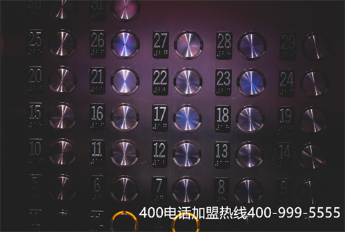 北京辦理400電話代理商（400是什么客服電話）