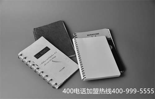 辦理400電話去哪里辦理（品牌的辦理400電話）