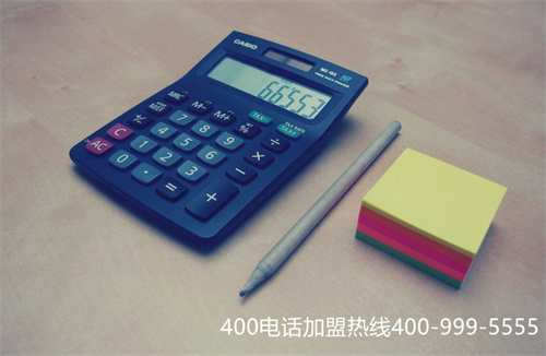 云南三大運(yùn)營商400（8省份發(fā)布工資指導(dǎo)線）