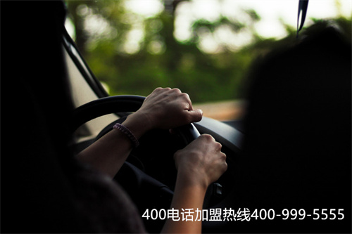 (400電話代理申請(qǐng))(如何做400電話代理)