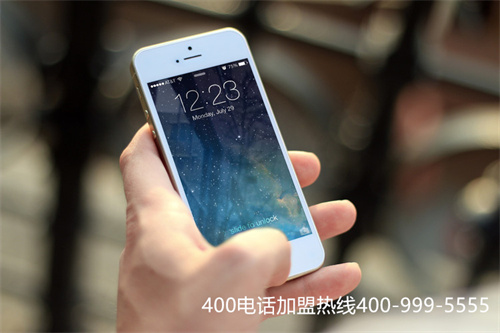 400電話辦理安陽(yáng)（西安400電話辦理）