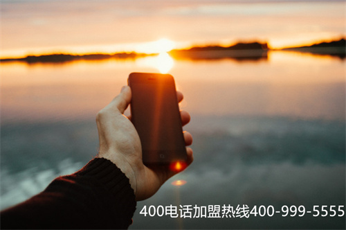 辦理400電話長沙（湖南400電話辦理）