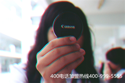 大連400電話怎么申請（甘肅400電話辦理）