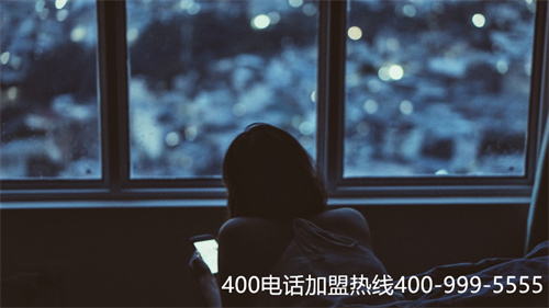 400移動(dòng)電話(huà)申請(qǐng)流程（中國(guó)移動(dòng)400電話(huà)套餐）