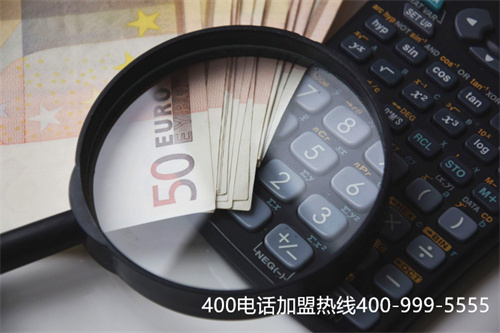 400電話代理賺錢(qián)（400電話業(yè)務(wù)方法）