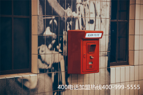 400電話辦理費用排名（400電話辦理推廣哪家好）