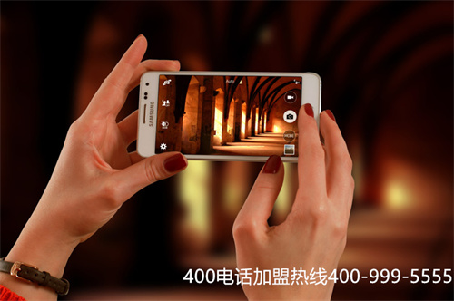 400電話辦理聯(lián)系方式（400電話辦理咨詢電話）