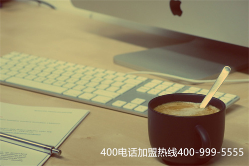 深圳400電話費(fèi)用（上海400電話申請(qǐng)）