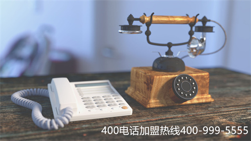 全國400電話辦理（辦理400電話價目表）