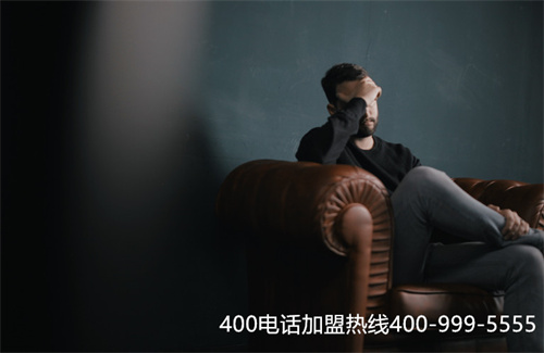 上海辦理400電話申請（400電話辦理）