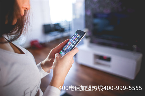 400電話主叫費(fèi)用（企業(yè)400電話辦理）