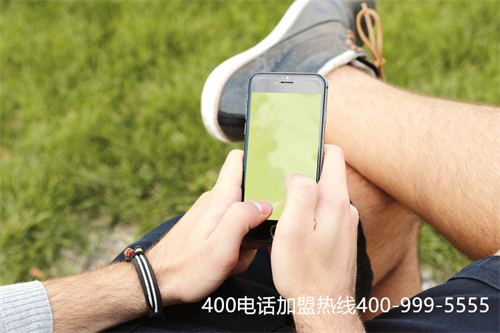 江蘇怎么申請400的電話免費（亳州400電話）