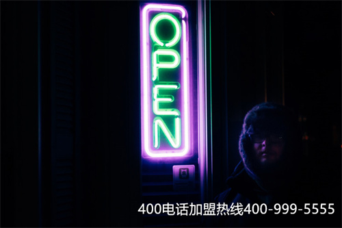 400電話套餐什么品牌好（鄭州400電話）