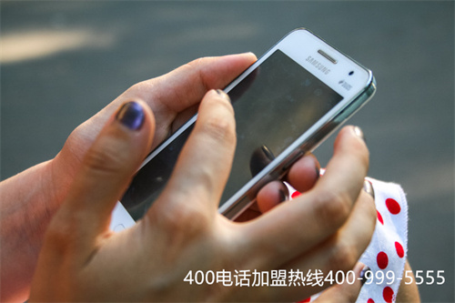 重要的400電話套餐（400電話最低多少錢）