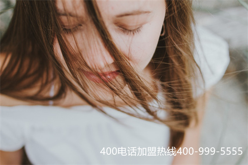 400電話怎么成為一級代理商（400電話申請官網(wǎng)）