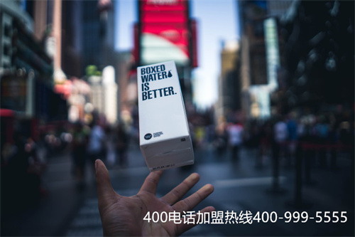 上海資費400代理（靠譜的400電話代理商）