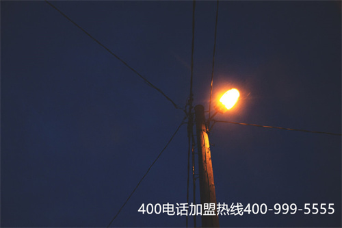 吉林運營商400電話申請（申請400電話如何收費）