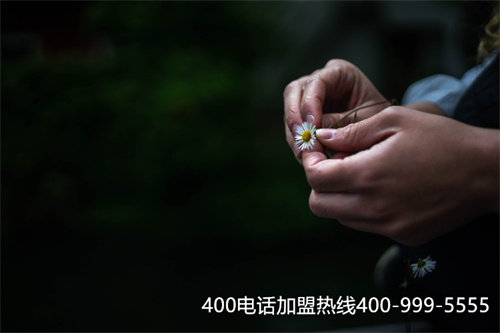 400電話要去哪里辦理（400電話辦理哪里有提供）