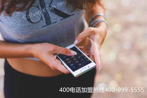 長(zhǎng)沙企業(yè)4008電話注冊(cè)（中天網(wǎng)絡(luò)的騙局）