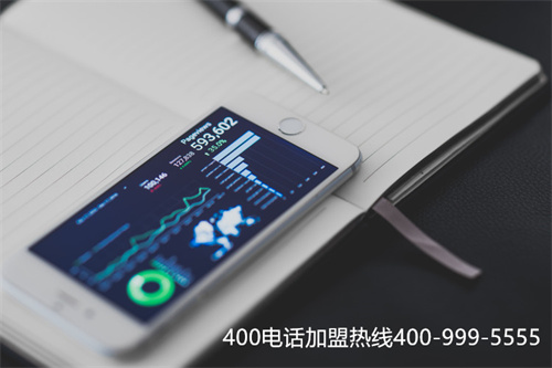 中山企搜全國400代理商（培訓(xùn)場地有哪些）