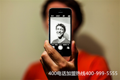 400電話總代理公司（400電話最大的代理商）