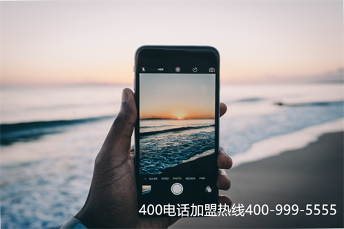 全球呼400電話代理（有發(fā)展的400電話呼叫中心）