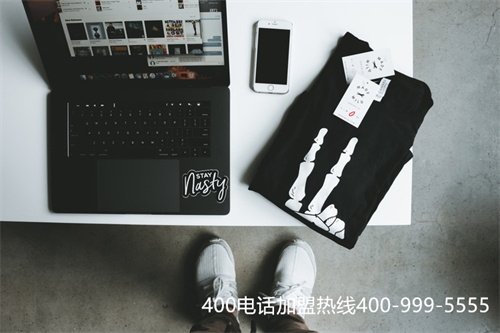 成都400電話代理商（靠譜的400電話代理商）