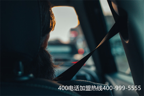 牡丹江400電話辦理（牡丹江幫忙熱線）